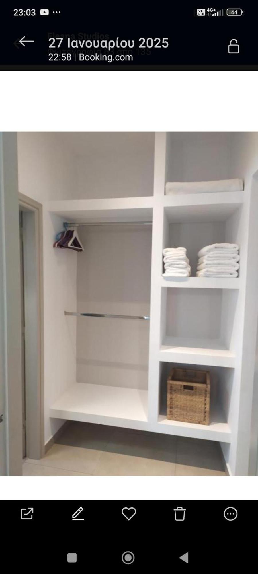 Eleana Studios Skyros Extérieur photo